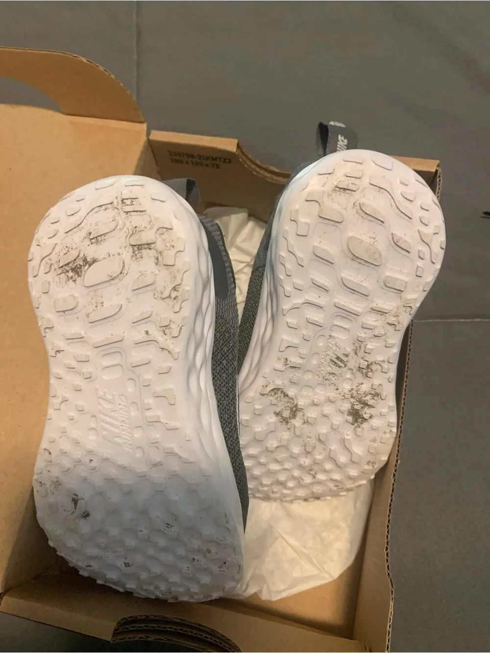 Nike kids athletic